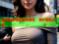 轻松删除暗区禁网信息，保护隐私安全